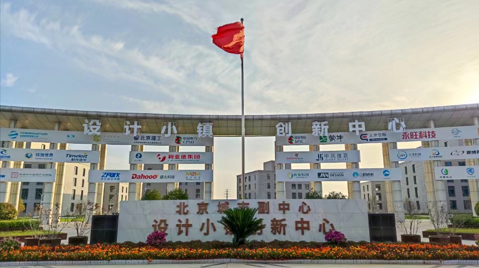 beat365智能科技丨AI+3D相机和机器视觉科技公司